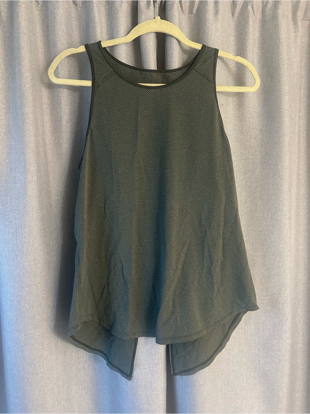 Lululemon Open Up Tank Top - Heathered Camo Green - Approx Size 6